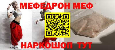apvp Бугуруслан