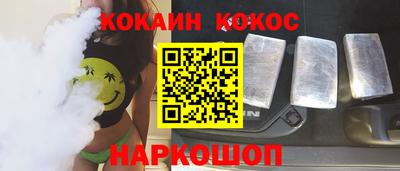 apvp Бугуруслан