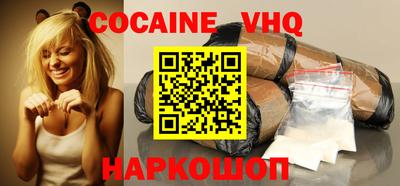 apvp Бугуруслан