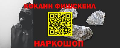 apvp Бугуруслан