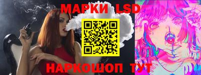 эйфоретик Будённовск