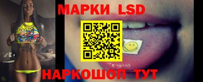 таблы Бузулук