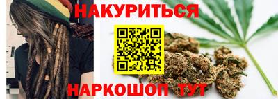 таблы Бузулук