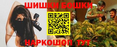 эйфоретик Будённовск