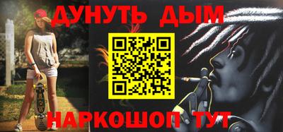 apvp Бугуруслан