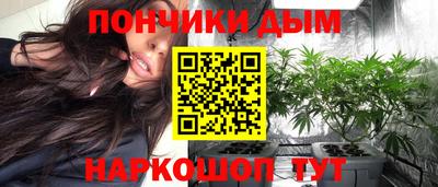 apvp Бугуруслан