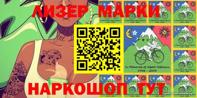apvp Бугуруслан