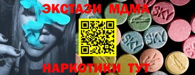 apvp Бугуруслан