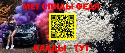 apvp Бугуруслан