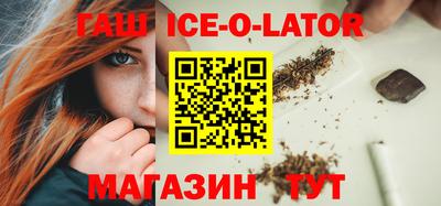 apvp Бугуруслан