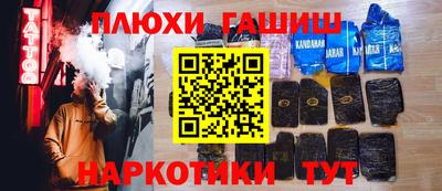 apvp Бугуруслан