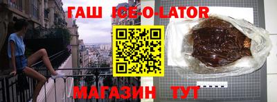 таблы Бузулук