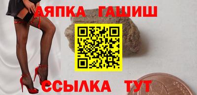 apvp Бугуруслан